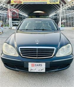مێرسێدس بێنز S-Class